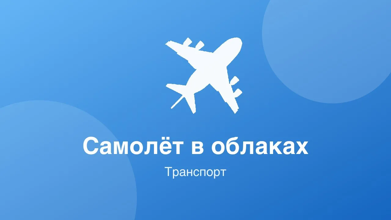 1792672459913.jpg